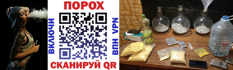 АМФ 98%  Бавлы 