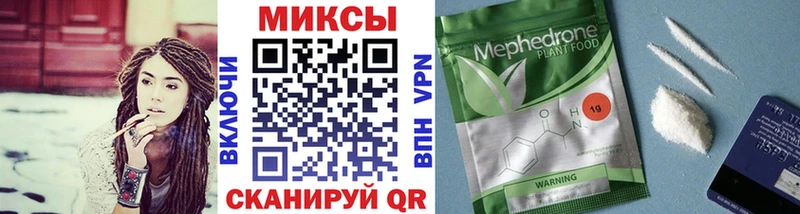 БУТИРАТ жидкий экстази  Бавлы 