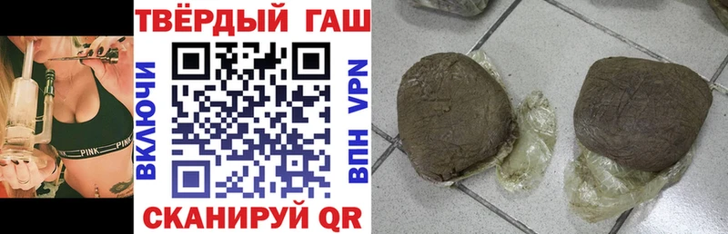 KRAKEN зеркало  Бавлы  Гашиш гарик  как найти наркотики 