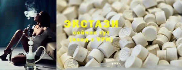 марки nbome Абинск