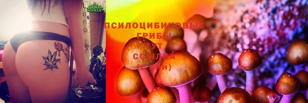 марки nbome Абинск