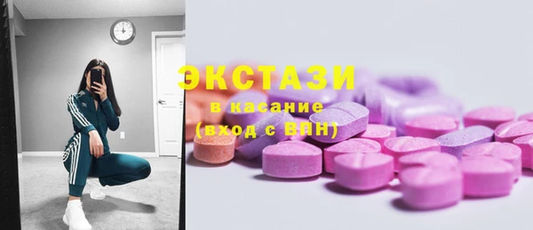 марки nbome Абинск