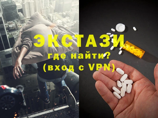 ешки Алзамай