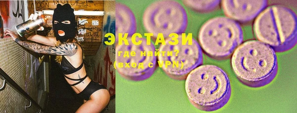 меф Алексин