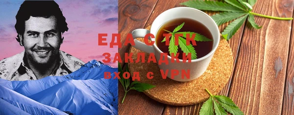 ешки Алзамай