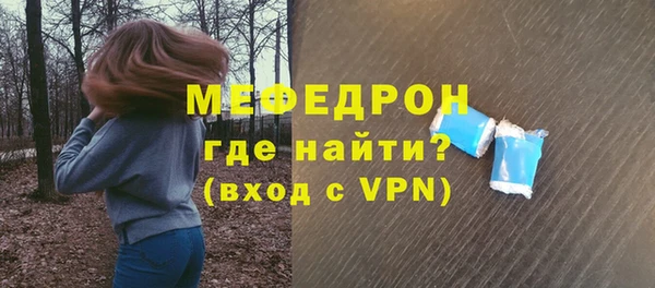 кокаин перу Абаза