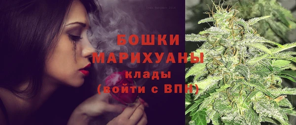 кокаин перу Абаза