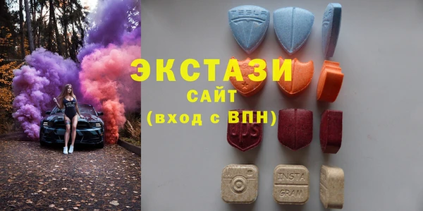 гашик Ладушкин