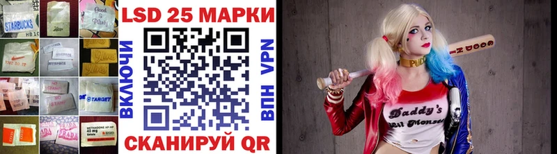 где найти   Бавлы  ЛСД экстази кислота 
