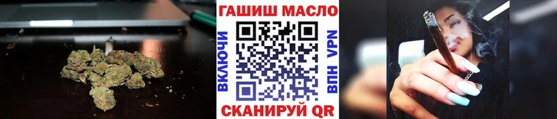 Дистиллят ТГК Wax  купить наркотики цена  Бавлы 